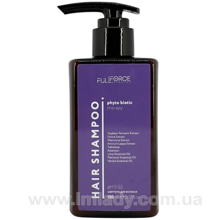 Пробіотичний шампунь для чутливої шкіри голови Full Force hair shampoo phyto biotic 150 мл